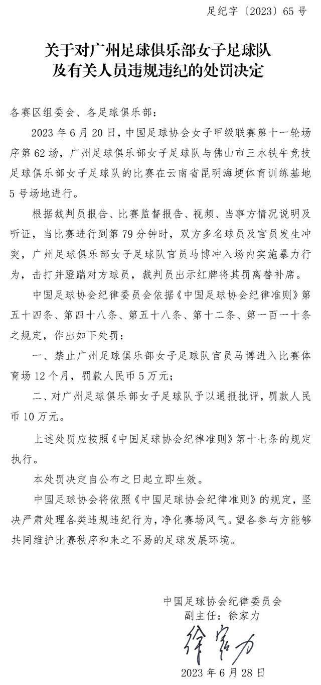 “当我要回到那不勒斯时，我在罗马刚刚从飞机上落地时就已经闻到了它的味道，尽管两座城市相距甚远。